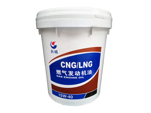 壓縮天然氣(CNG)發(fā)動機(jī)油